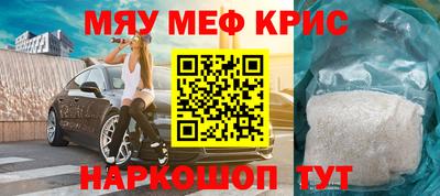 каннабис Ливны