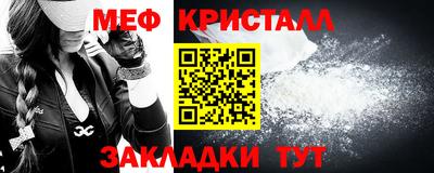 а пвп мука Берёзовский