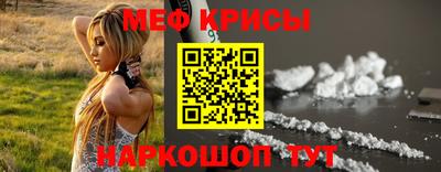 каннабис Ливны