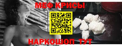 прущая мука Ликино-Дулёво