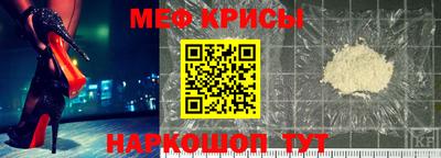 каннабис Ливны
