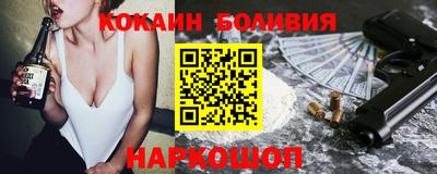 каннабис Ливны