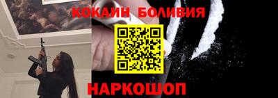 прущая мука Ликино-Дулёво