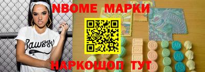 индика Волжский