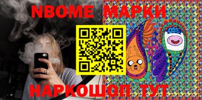прущая мука Ликино-Дулёво