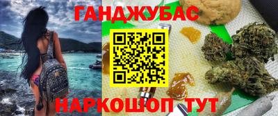 а пвп мука Берёзовский