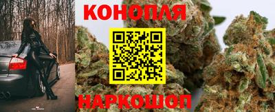 кокс Лесосибирск
