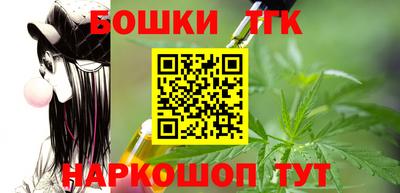 кокс Лесосибирск