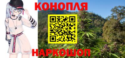 прущая мука Ликино-Дулёво