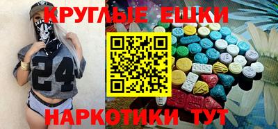 кокс Лесосибирск