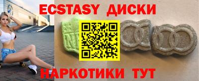 каннабис Ливны