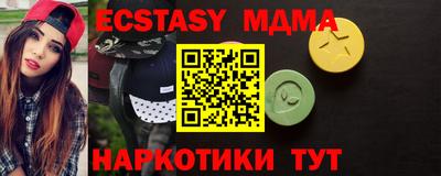 кокс Лесосибирск