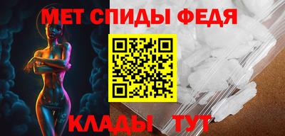 каннабис Ливны