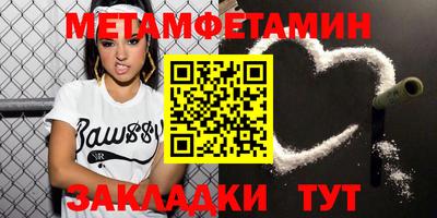 прущая мука Ликино-Дулёво