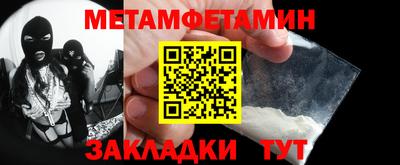 кокс Лесосибирск