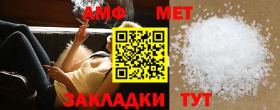 прущая мука Ликино-Дулёво