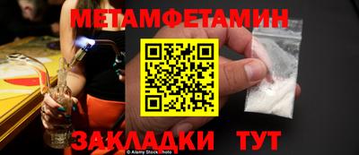 кокс Лесосибирск