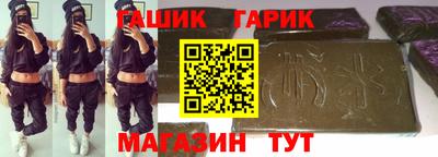 прущая мука Ликино-Дулёво