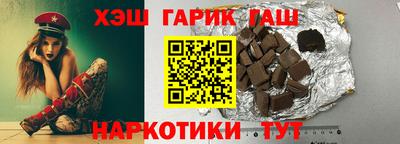 кокс Лесосибирск