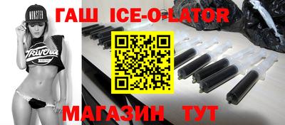 прущая мука Ликино-Дулёво