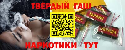 кокс Лесосибирск
