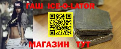 кокс Лесосибирск