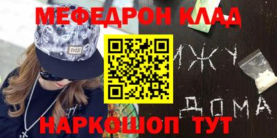 кокс Лесосибирск