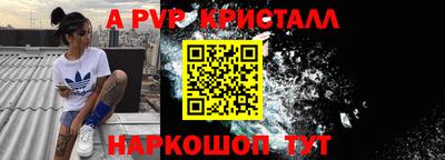прущая мука Ликино-Дулёво