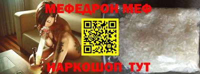 гидропоника Волгодонск