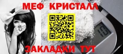 а пвп мука Берёзовский