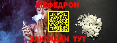 а пвп мука Берёзовский