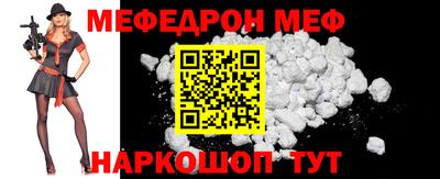 прущая мука Ликино-Дулёво